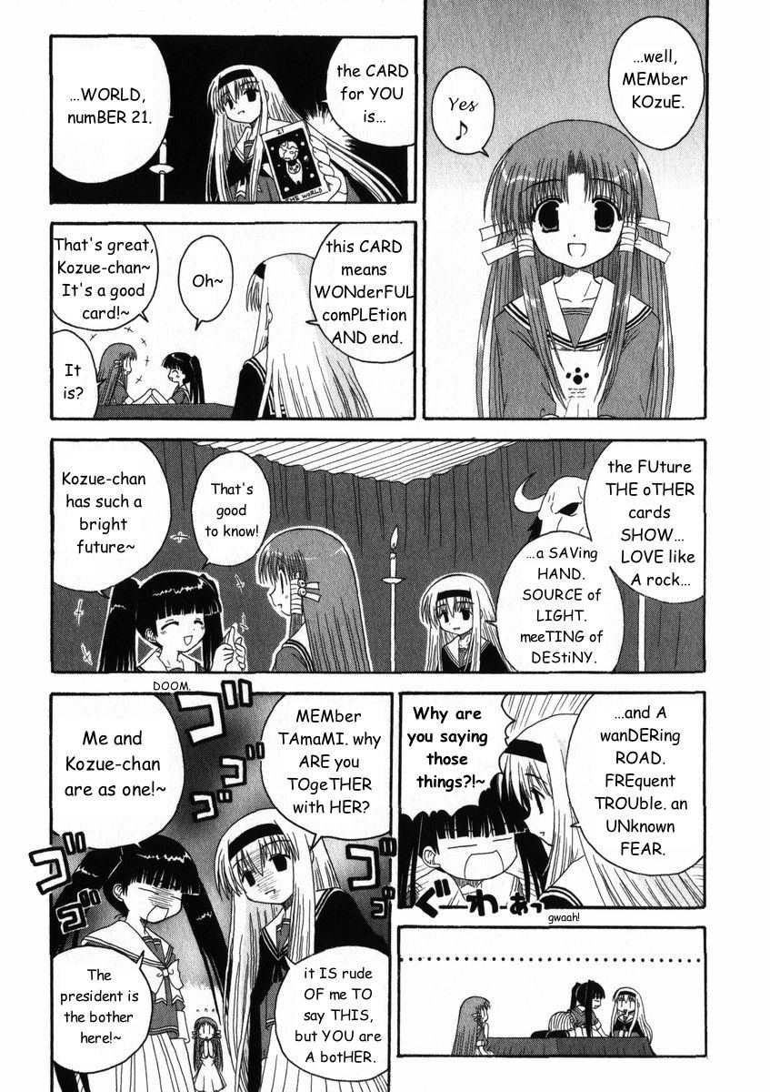 Mahoraba Chapter 17 page 21 - Chapter 17: Club President