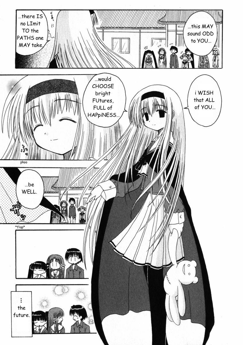 Mahoraba Chapter 17 page 27 - Chapter 17: Club President