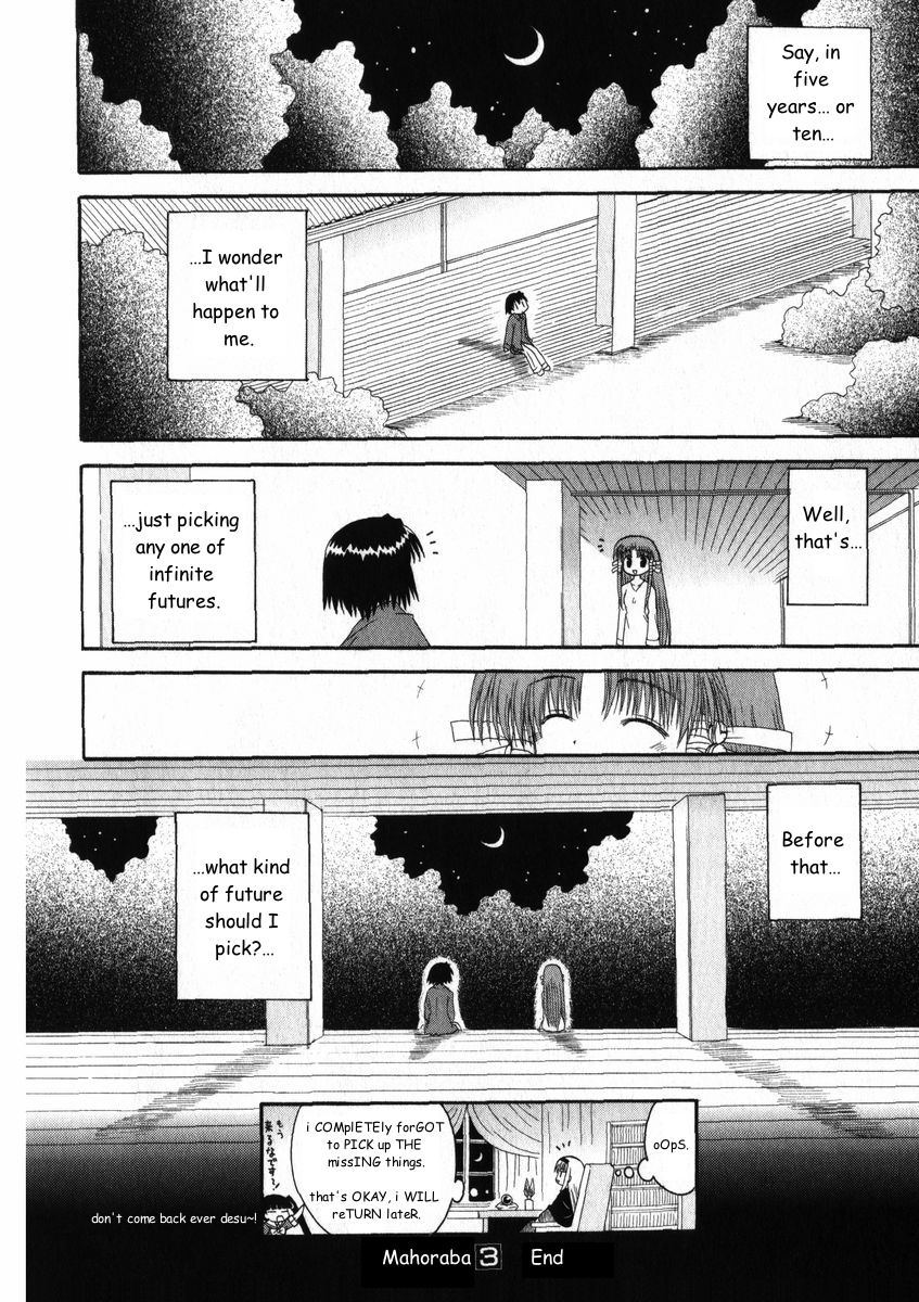 Mahoraba Chapter 17 page 28 - Chapter 17: Club President