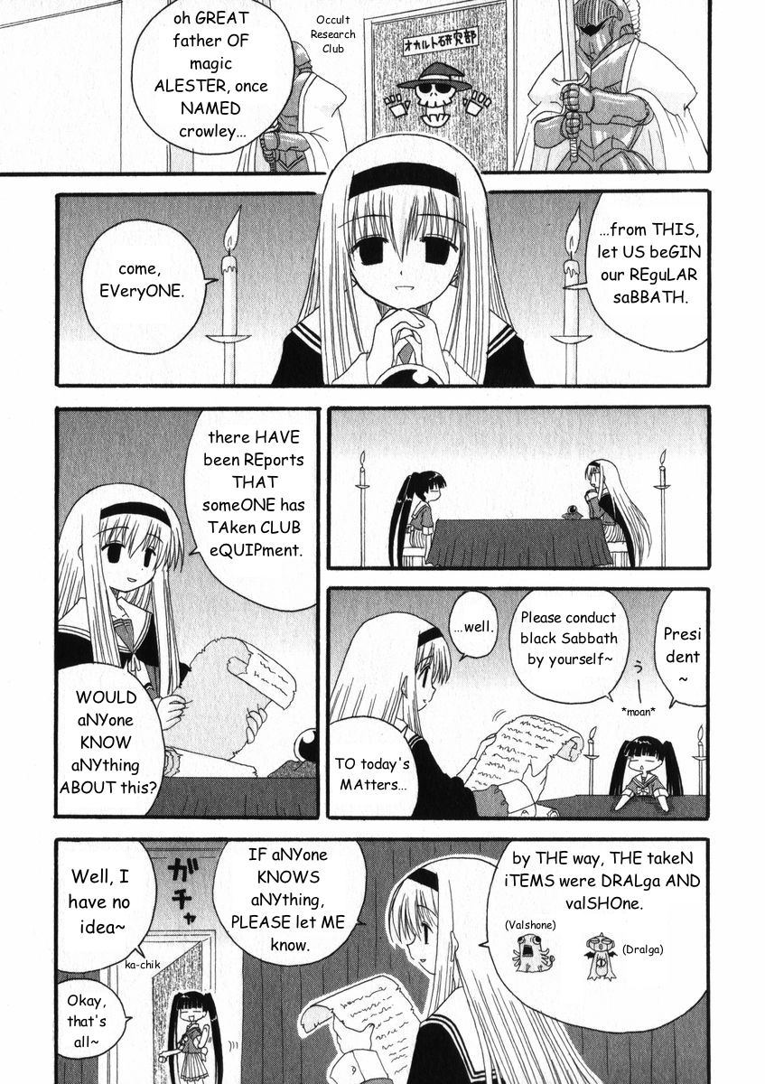 Mahoraba Chapter 17 page 3 - Chapter 17: Club President