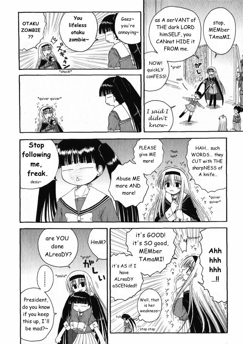 Mahoraba Chapter 17 page 4 - Chapter 17: Club President