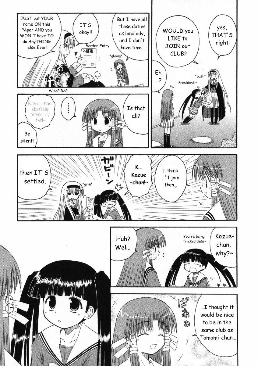 Mahoraba Chapter 17 page 7 - Chapter 17: Club President