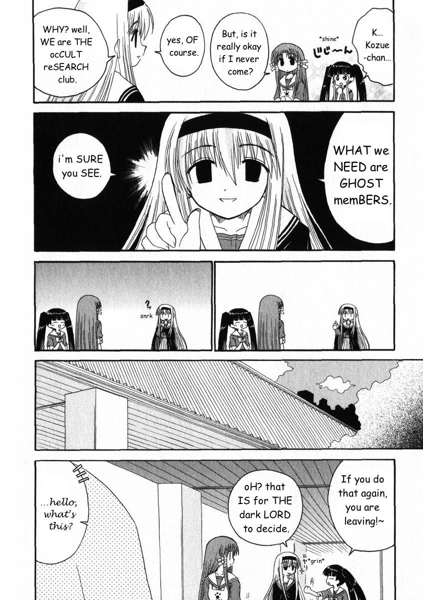 Mahoraba Chapter 17 page 8 - Chapter 17: Club President