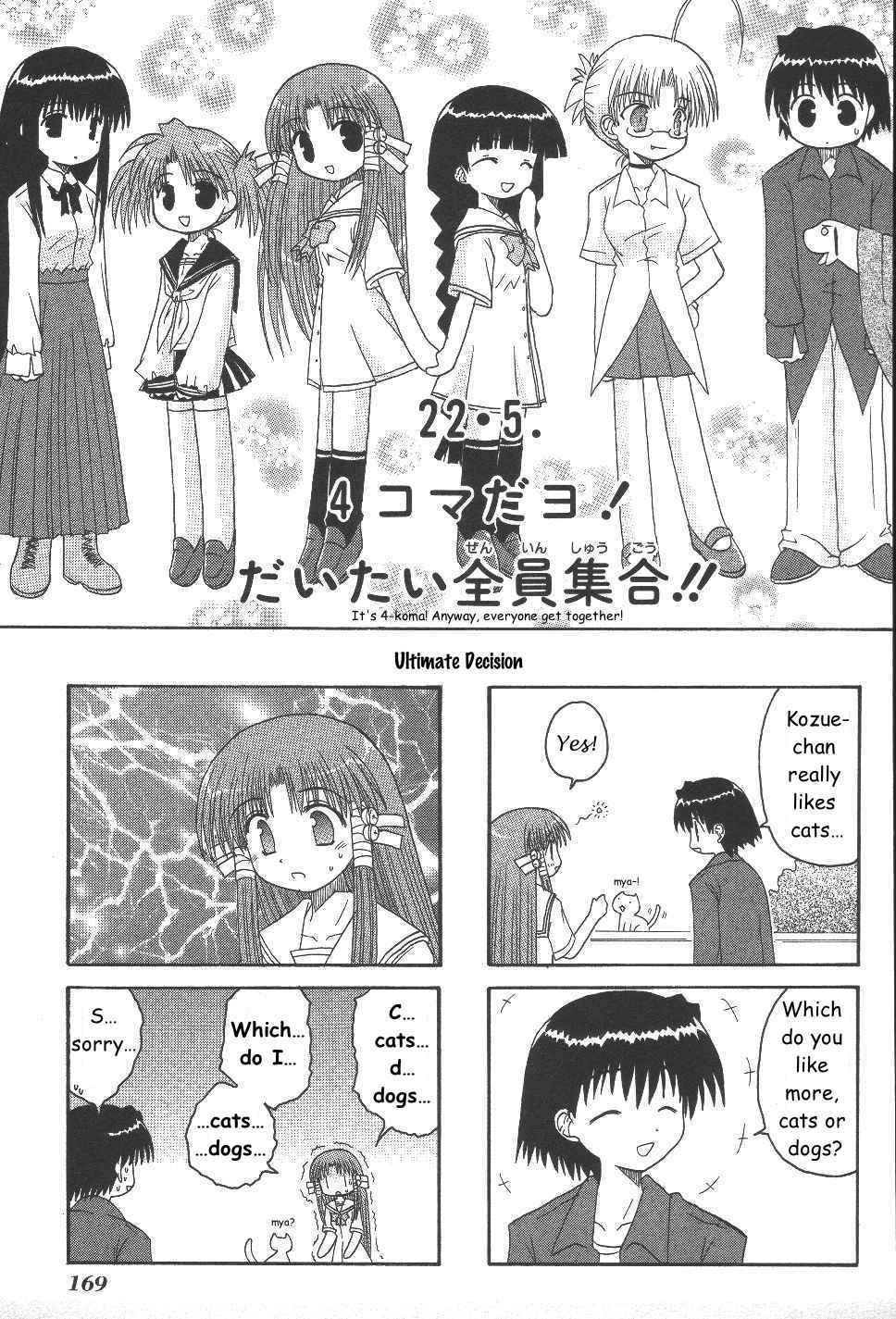 Mahoraba Chapter 22.5 page 1 - Chapter 22.5: It's 4-koma! Anyway, everyone get together!