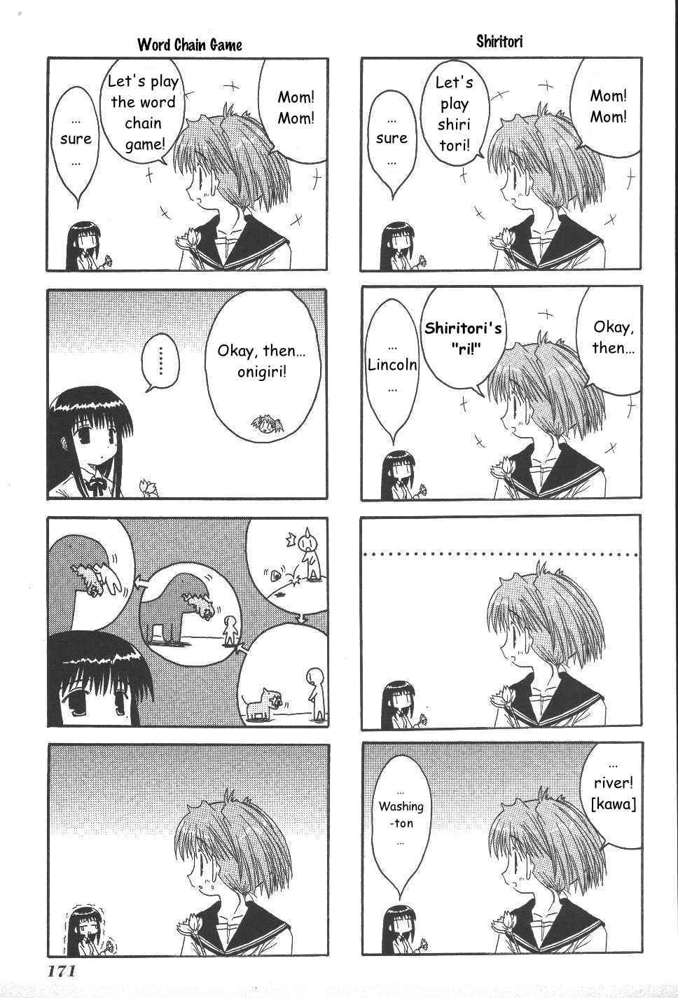 Mahoraba Chapter 22.5 page 3 - Chapter 22.5: It's 4-koma! Anyway, everyone get together!