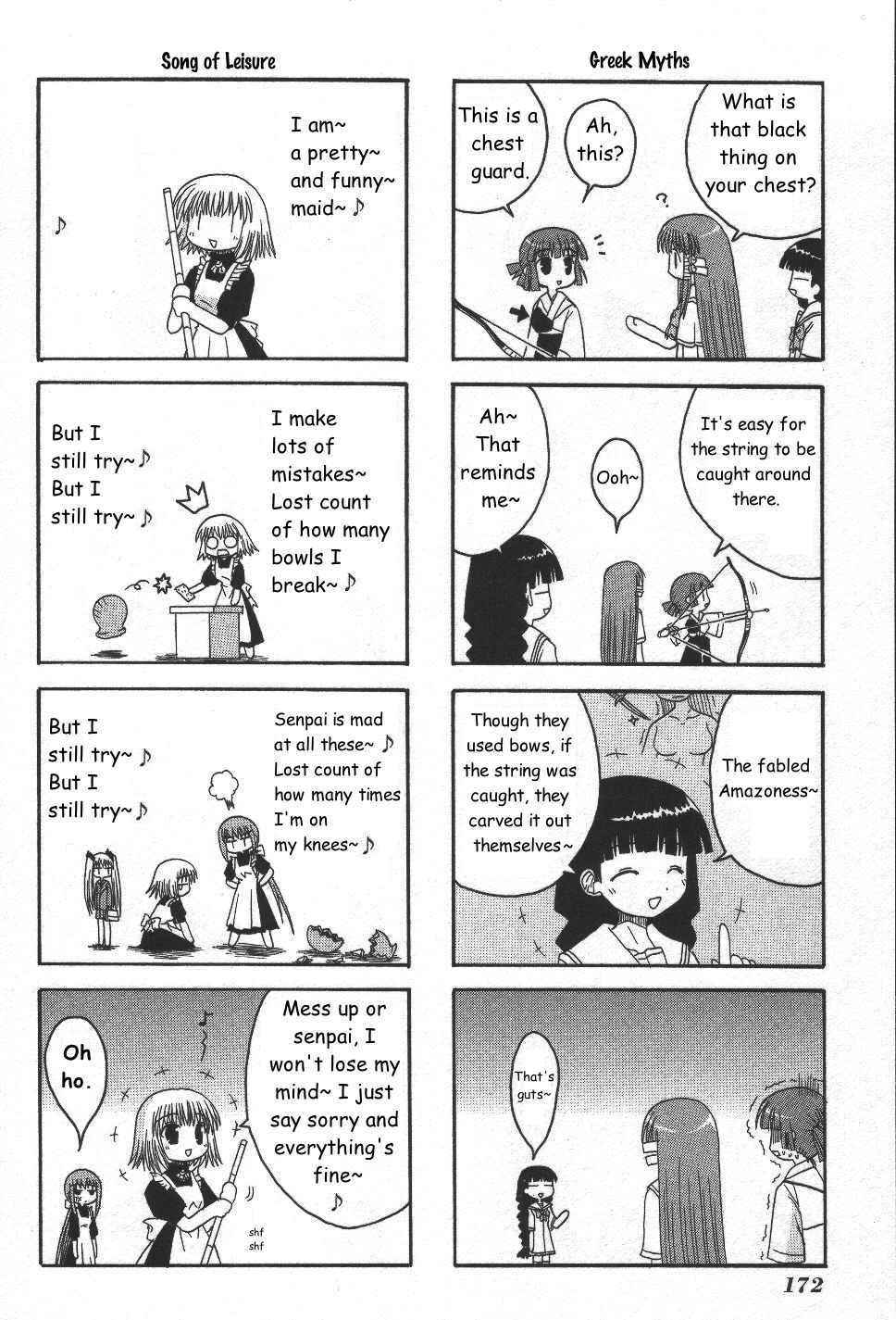 Mahoraba Chapter 22.5 page 4 - Chapter 22.5: It's 4-koma! Anyway, everyone get together!