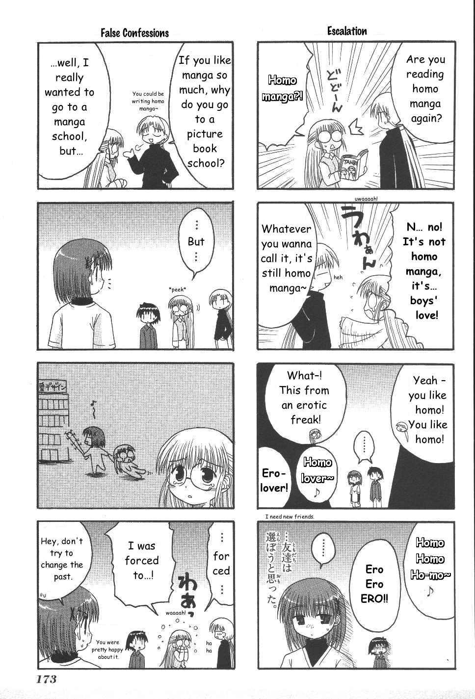Mahoraba Chapter 22.5 page 5 - Chapter 22.5: It's 4-koma! Anyway, everyone get together!