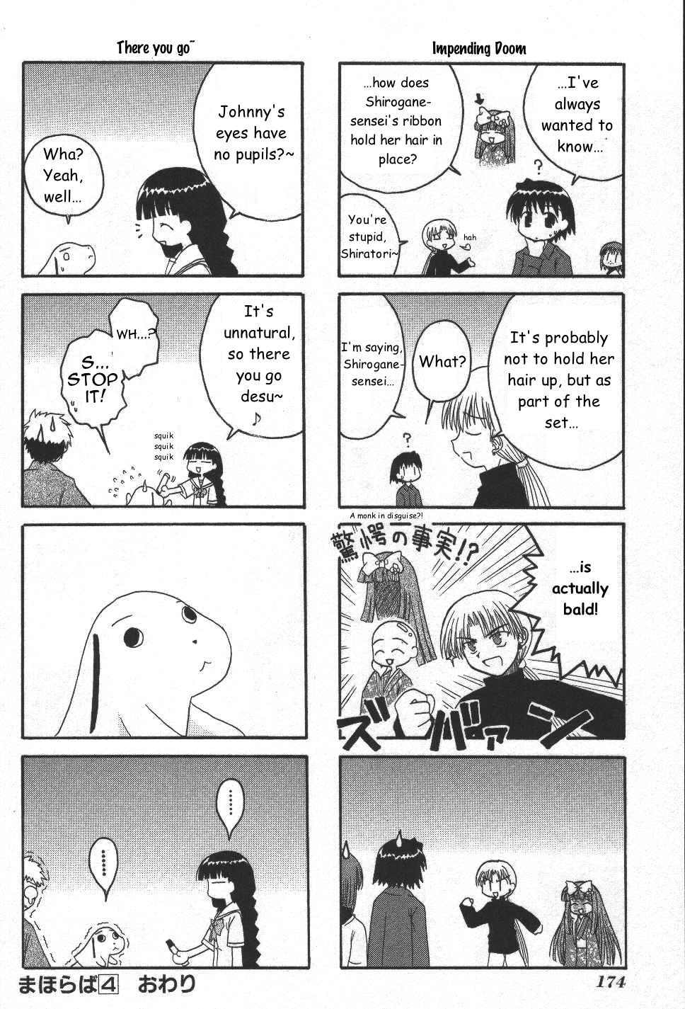 Mahoraba Chapter 22.5 page 6 - Chapter 22.5: It's 4-koma! Anyway, everyone get together!