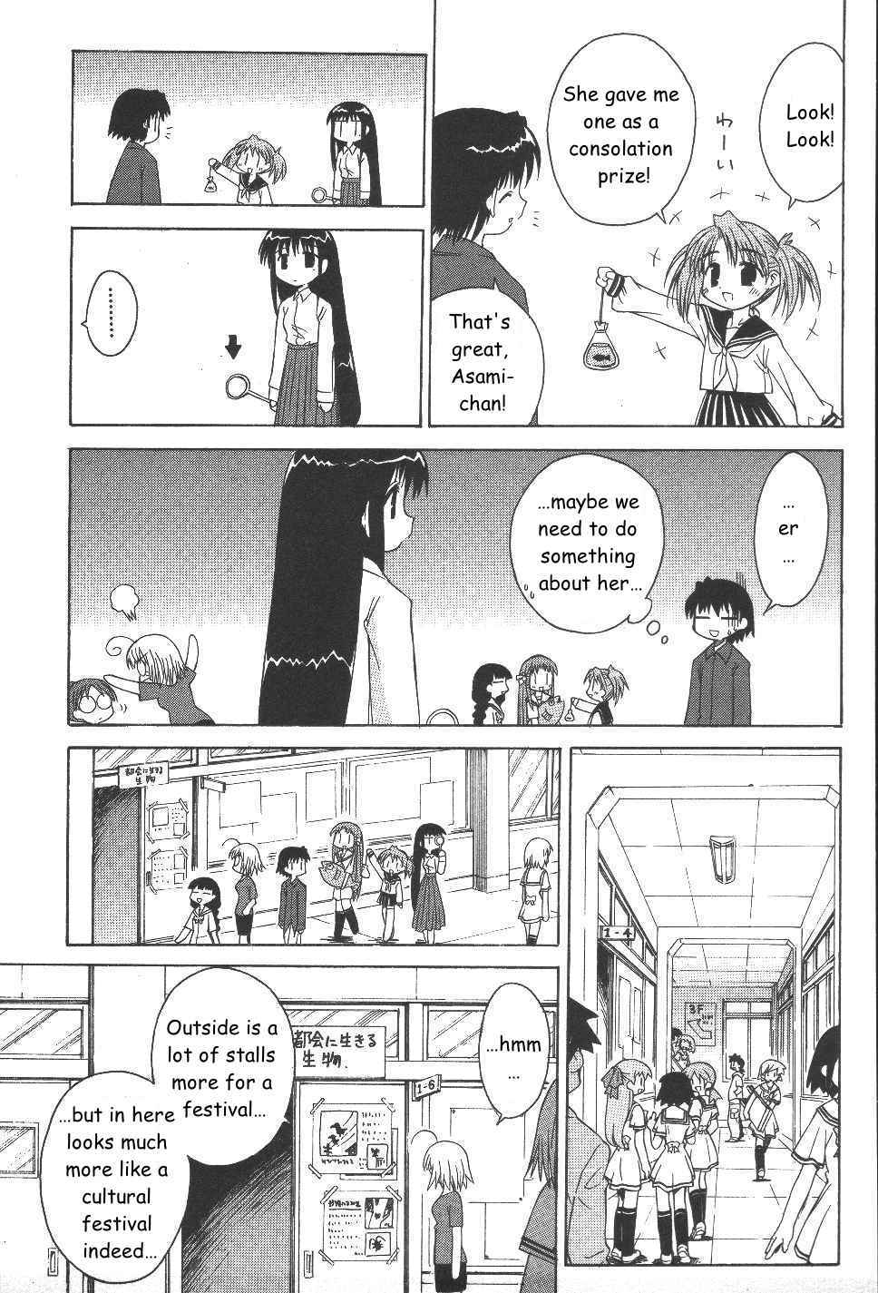Mahoraba Chapter 22 page 10 - Chapter 22: Pure Kingdom Festival