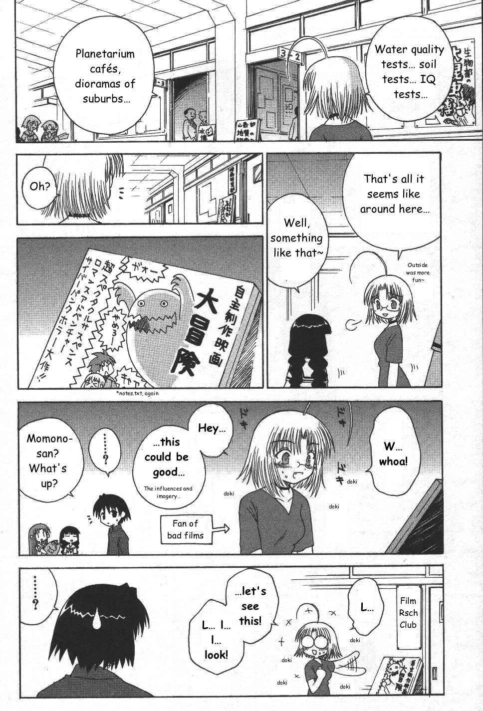 Mahoraba Chapter 22 page 11 - Chapter 22: Pure Kingdom Festival