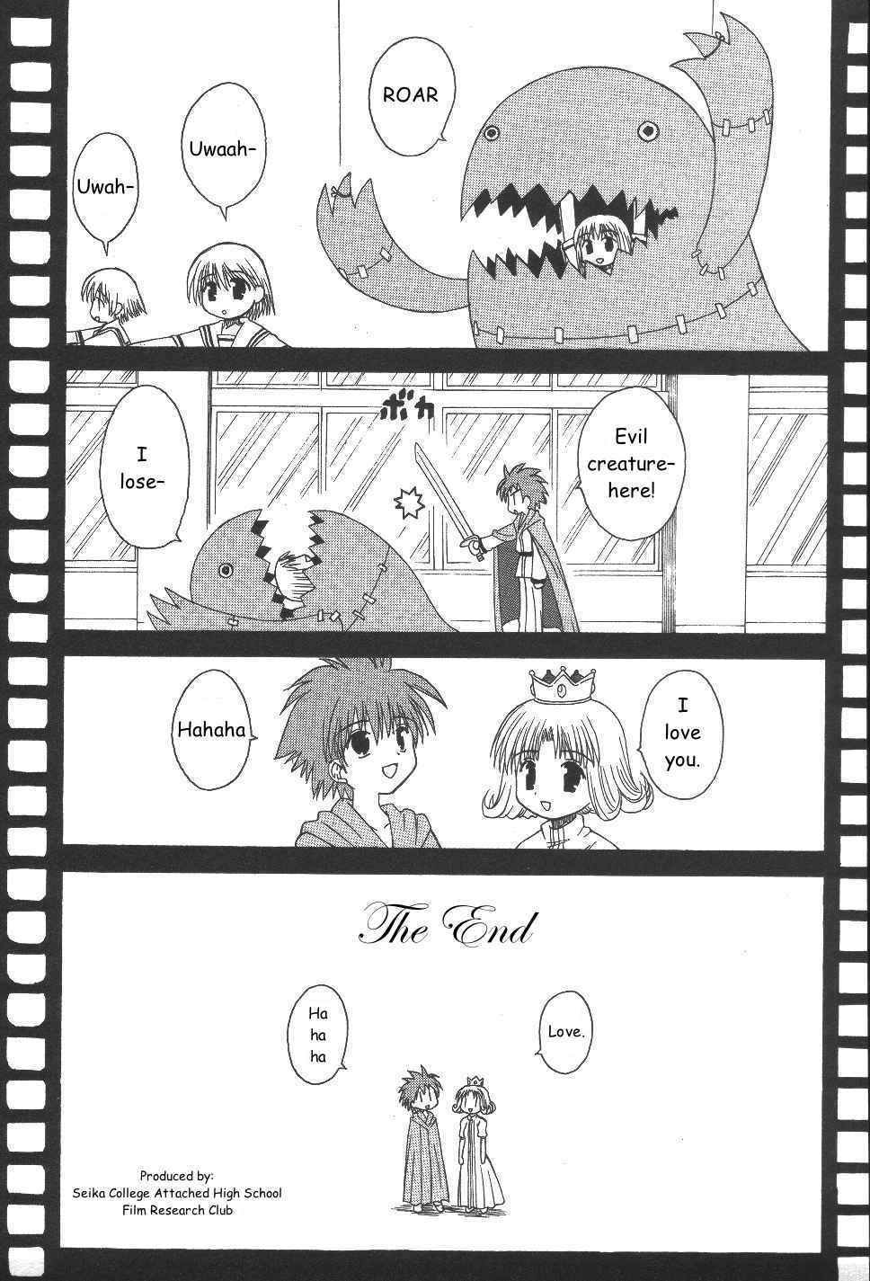 Mahoraba Chapter 22 page 12 - Chapter 22: Pure Kingdom Festival