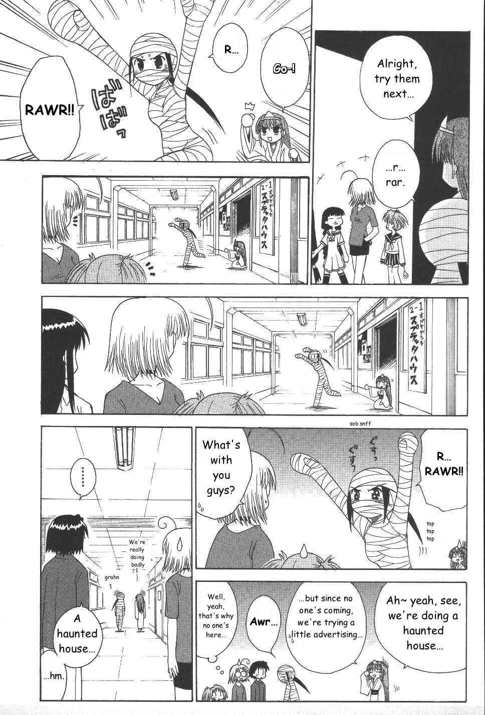 Mahoraba Chapter 22 page 14 - Chapter 22: Pure Kingdom Festival