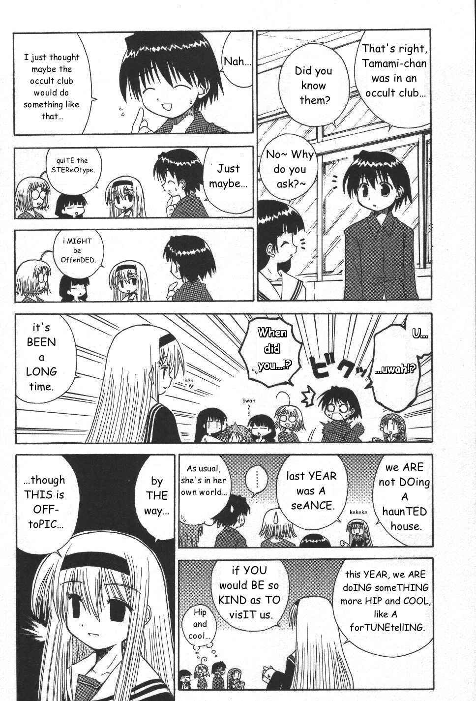 Mahoraba Chapter 22 page 15 - Chapter 22: Pure Kingdom Festival