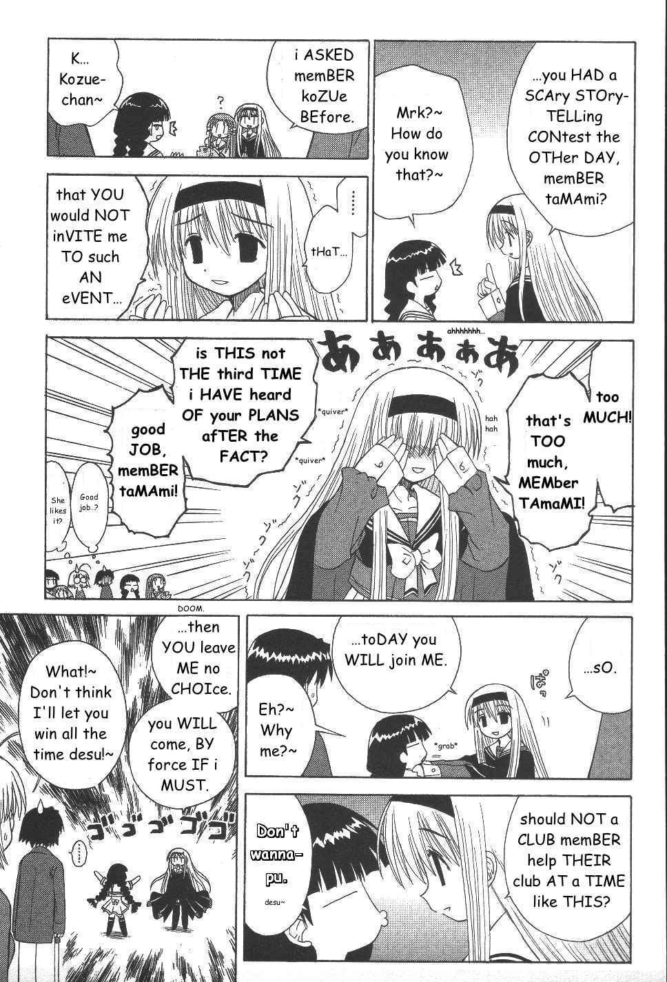 Mahoraba Chapter 22 page 16 - Chapter 22: Pure Kingdom Festival