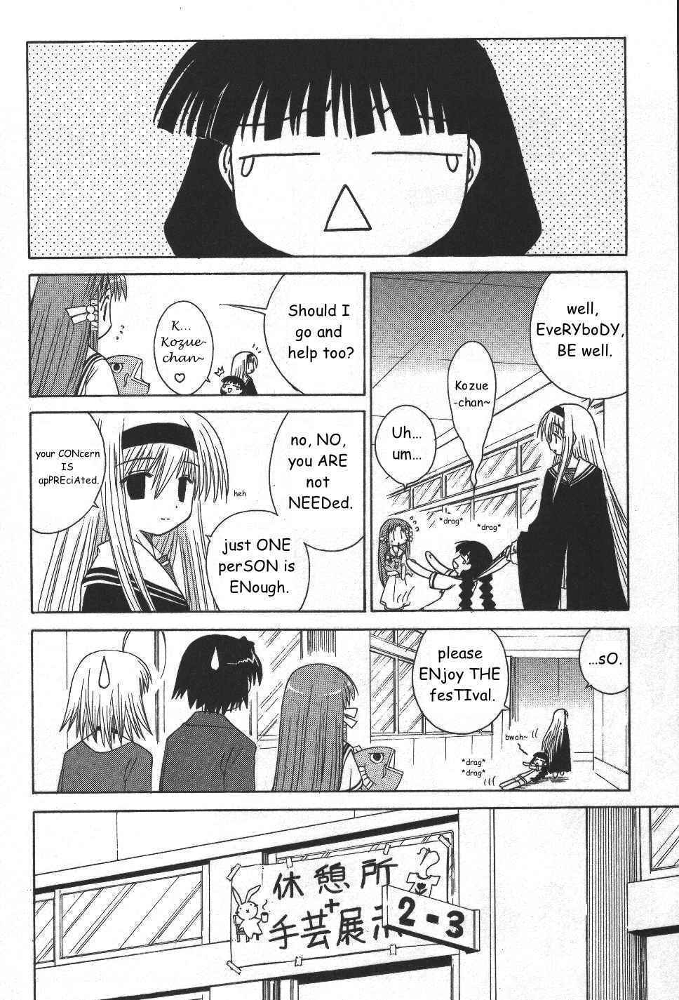 Mahoraba Chapter 22 page 17 - Chapter 22: Pure Kingdom Festival