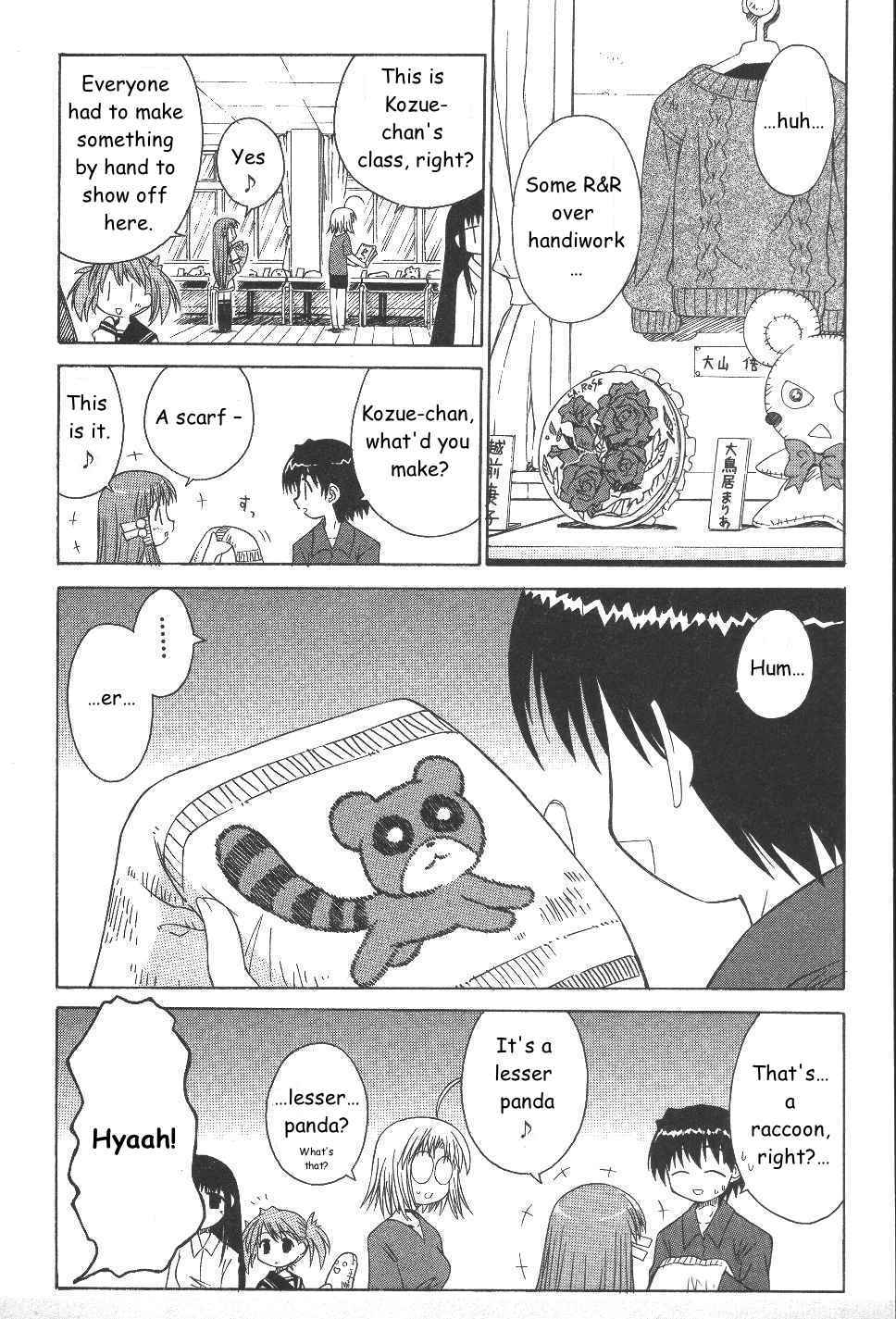 Mahoraba Chapter 22 page 18 - Chapter 22: Pure Kingdom Festival