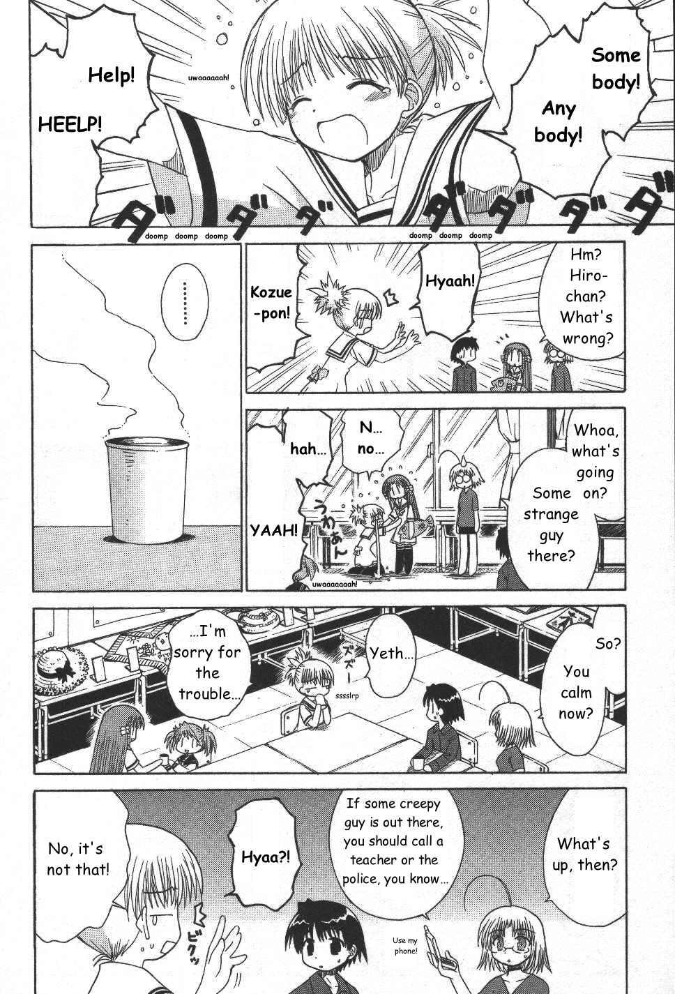 Mahoraba Chapter 22 page 19 - Chapter 22: Pure Kingdom Festival