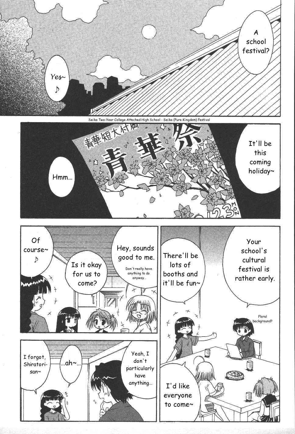 Mahoraba Chapter 22 page 2 - Chapter 22: Pure Kingdom Festival