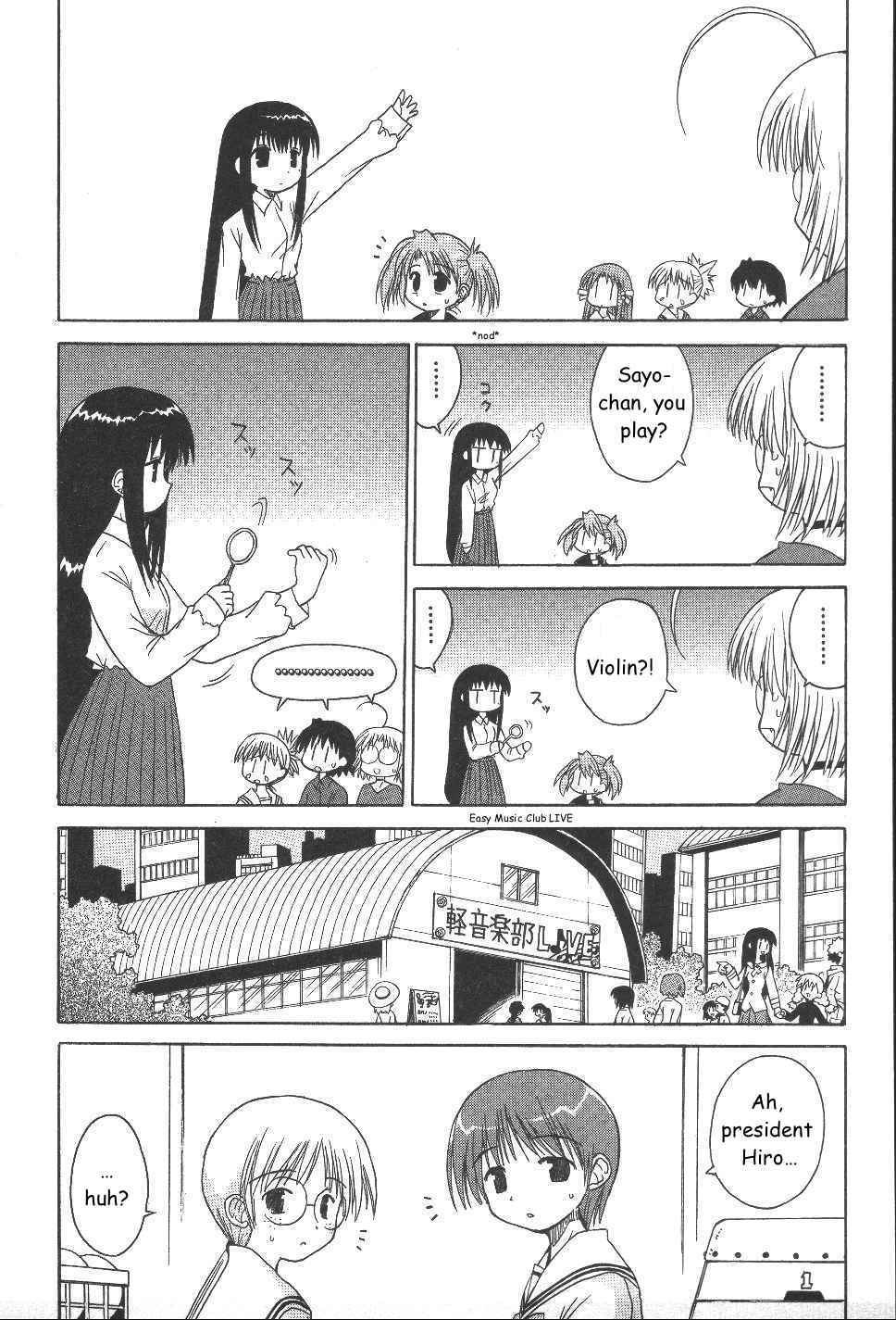 Mahoraba Chapter 22 page 22 - Chapter 22: Pure Kingdom Festival