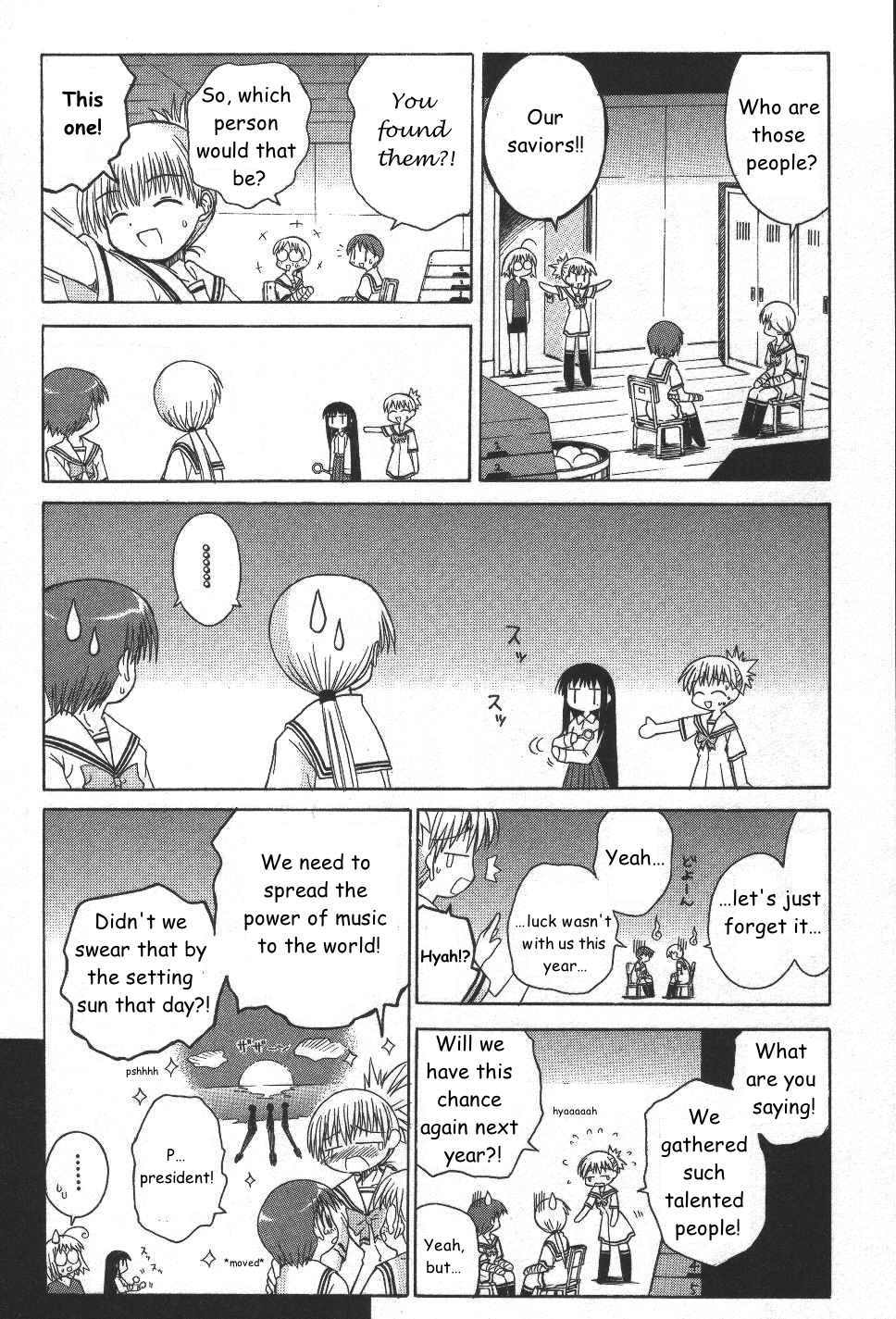 Mahoraba Chapter 22 page 23 - Chapter 22: Pure Kingdom Festival