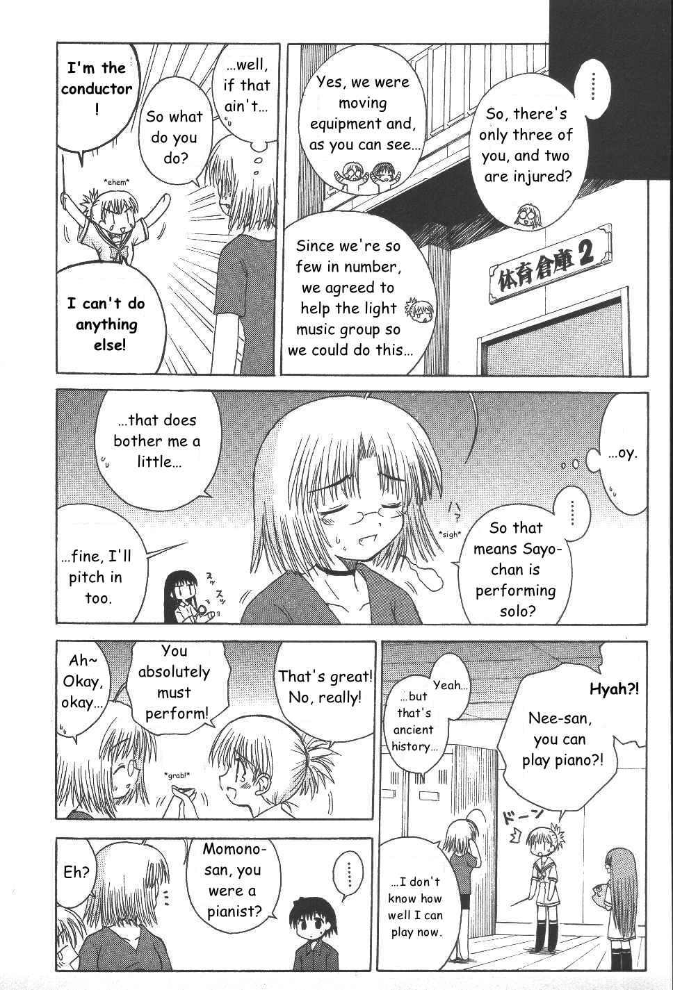 Mahoraba Chapter 22 page 24 - Chapter 22: Pure Kingdom Festival