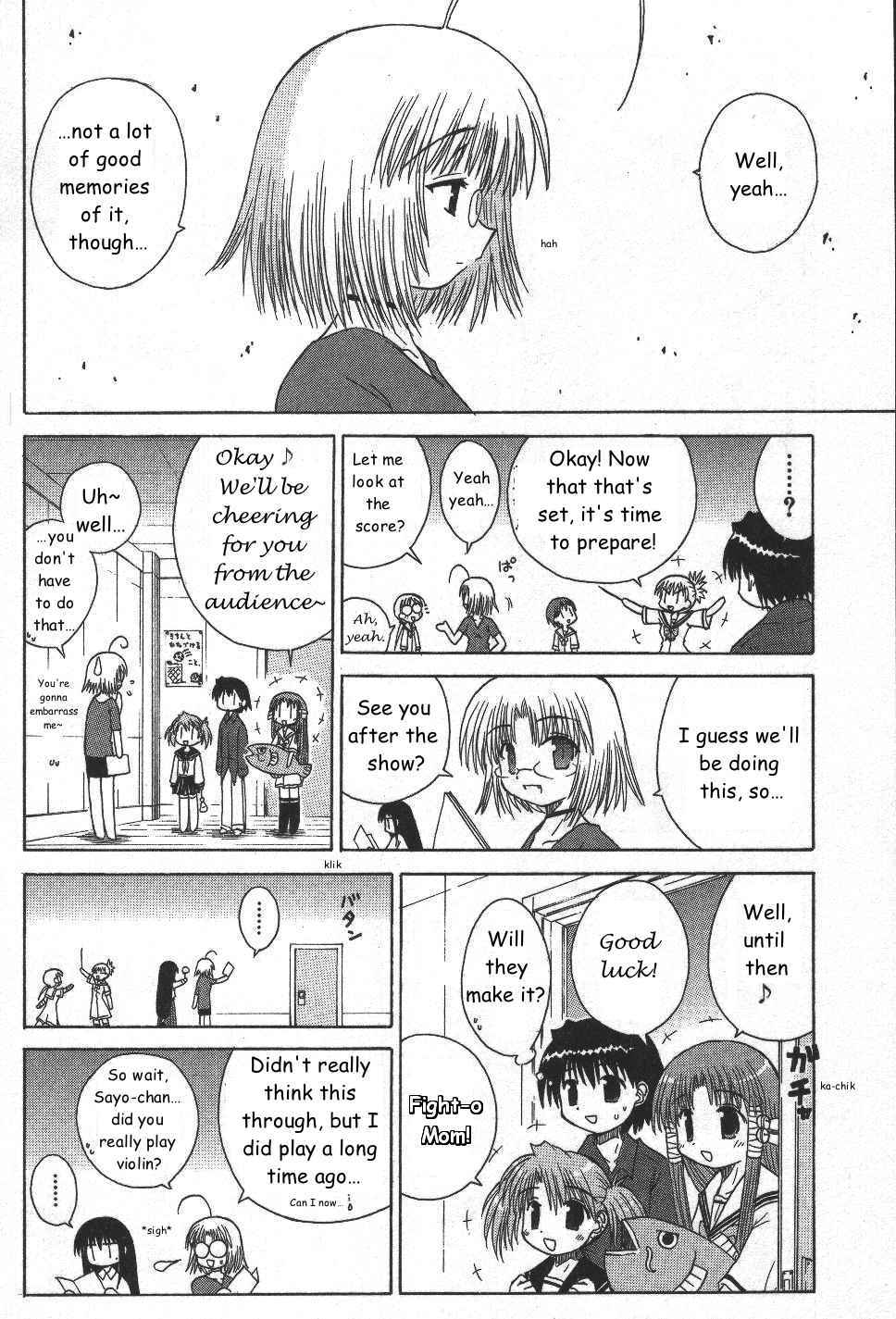 Mahoraba Chapter 22 page 25 - Chapter 22: Pure Kingdom Festival