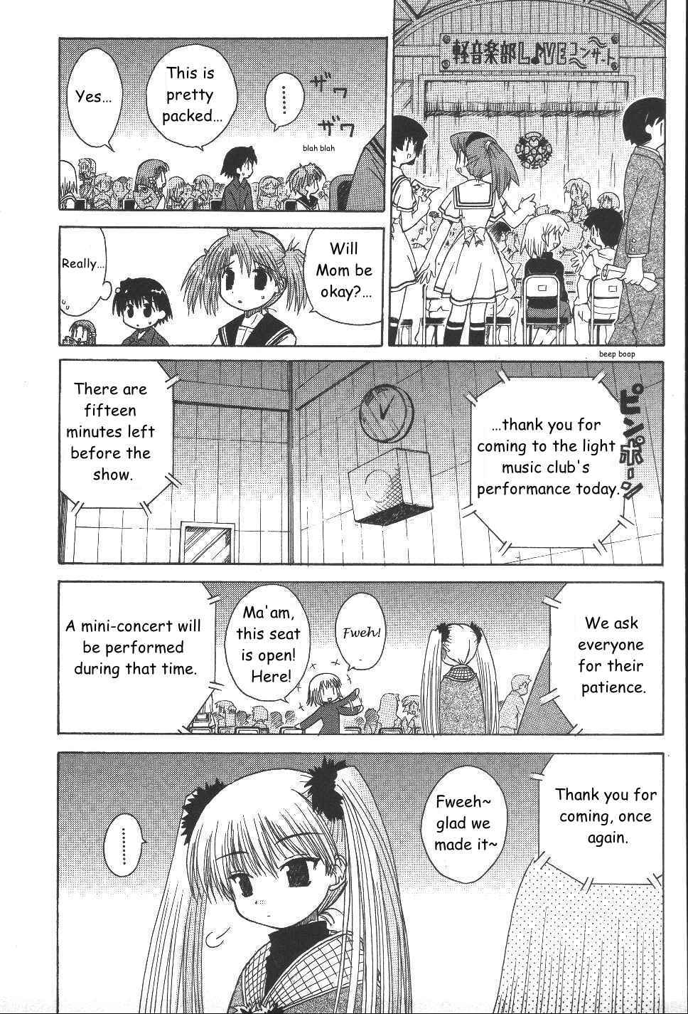 Mahoraba Chapter 22 page 26 - Chapter 22: Pure Kingdom Festival