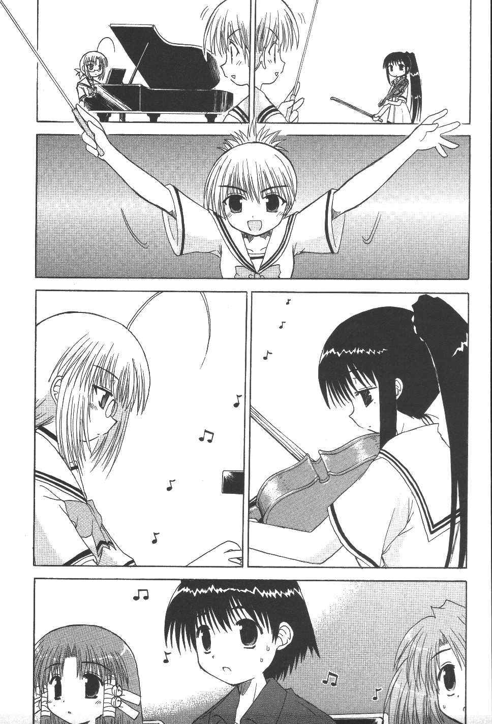 Mahoraba Chapter 22 page 28 - Chapter 22: Pure Kingdom Festival