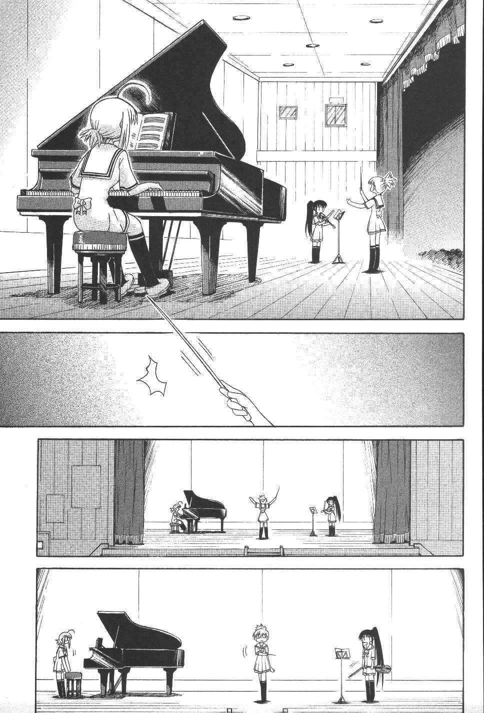 Mahoraba Chapter 22 page 30 - Chapter 22: Pure Kingdom Festival