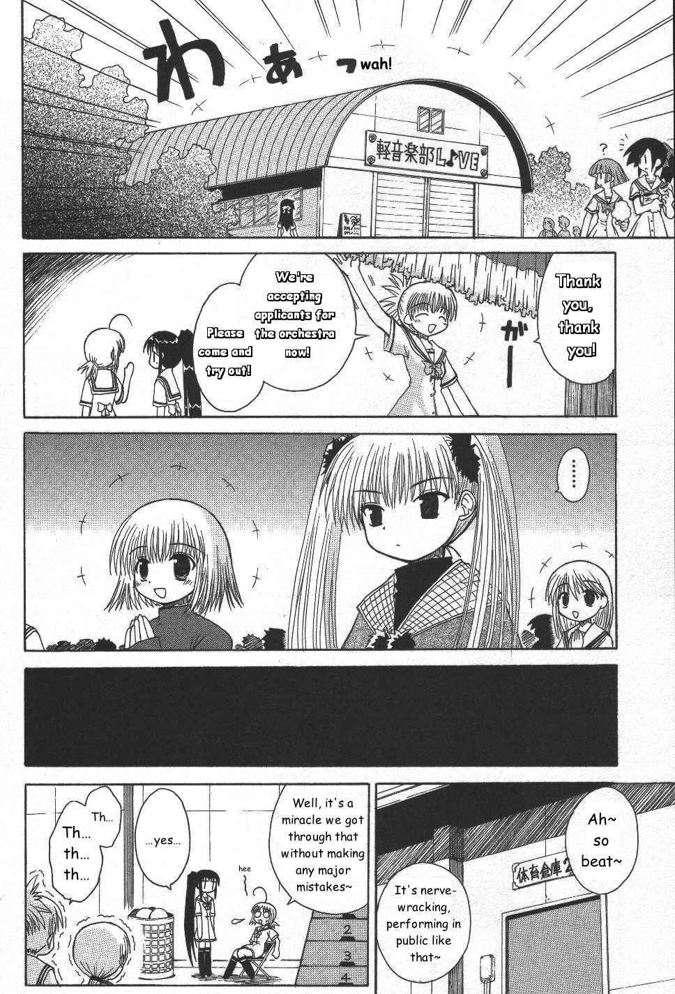 Mahoraba Chapter 22 page 31 - Chapter 22: Pure Kingdom Festival