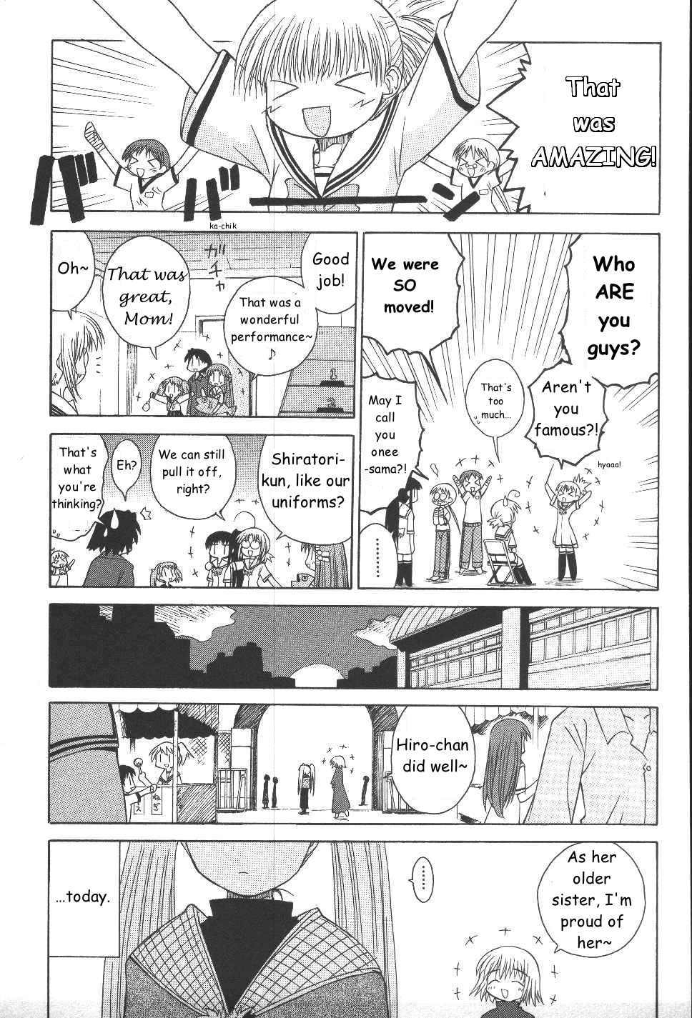 Mahoraba Chapter 22 page 32 - Chapter 22: Pure Kingdom Festival