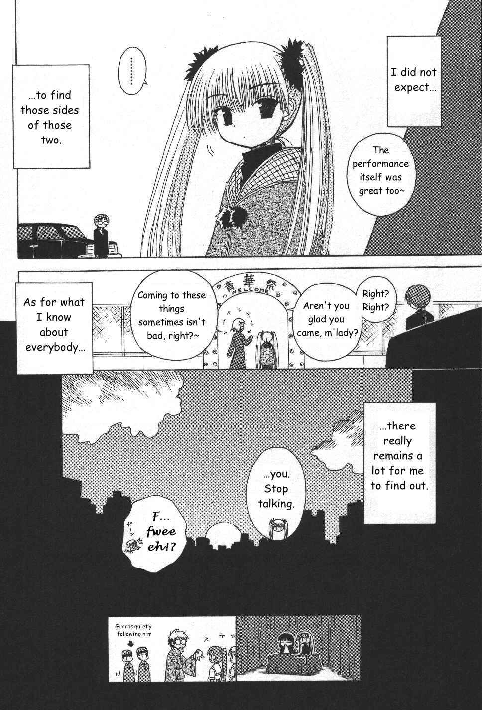 Mahoraba Chapter 22 page 33 - Chapter 22: Pure Kingdom Festival