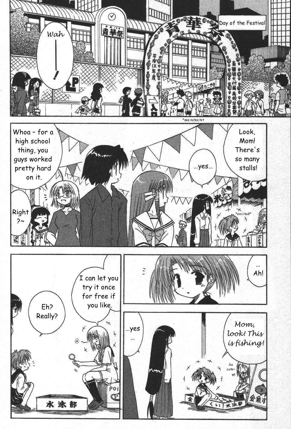 Mahoraba Chapter 22 page 5 - Chapter 22: Pure Kingdom Festival