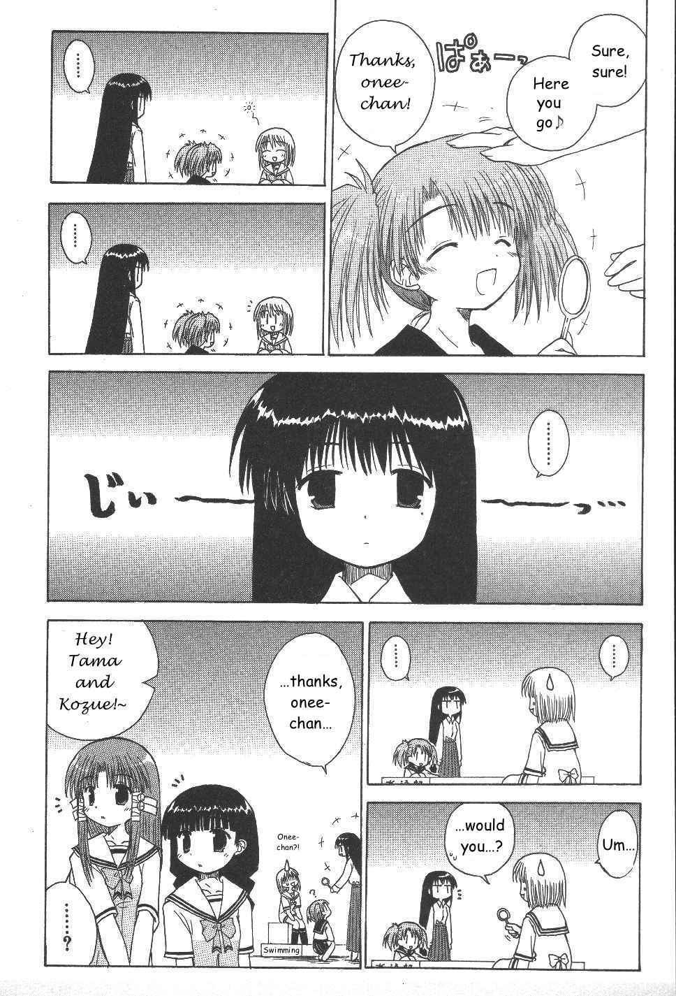 Mahoraba Chapter 22 page 6 - Chapter 22: Pure Kingdom Festival