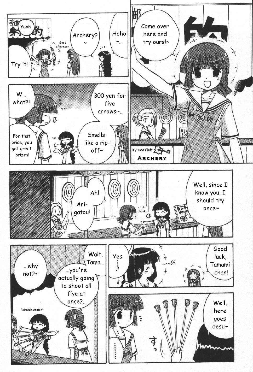 Mahoraba Chapter 22 page 7 - Chapter 22: Pure Kingdom Festival