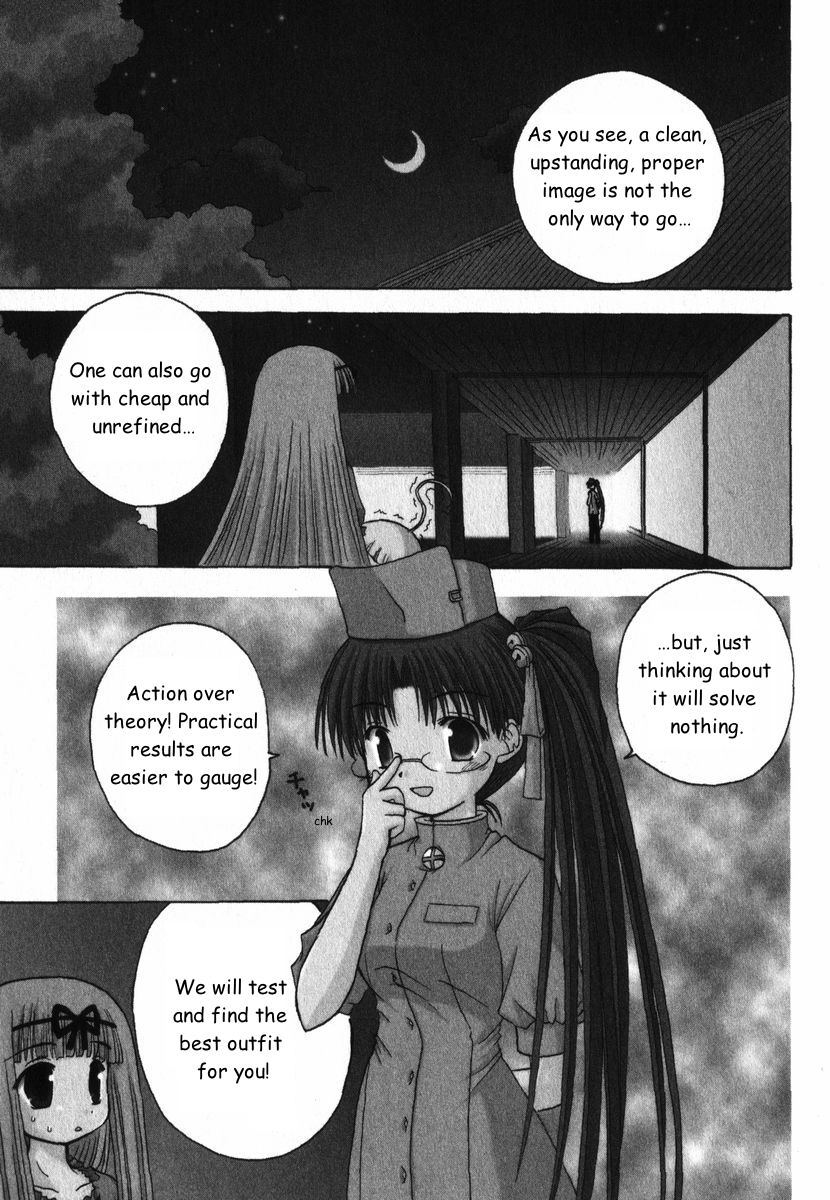 Mahoraba Chapter 24 page 1 - Chapter 24: Correct Outfit