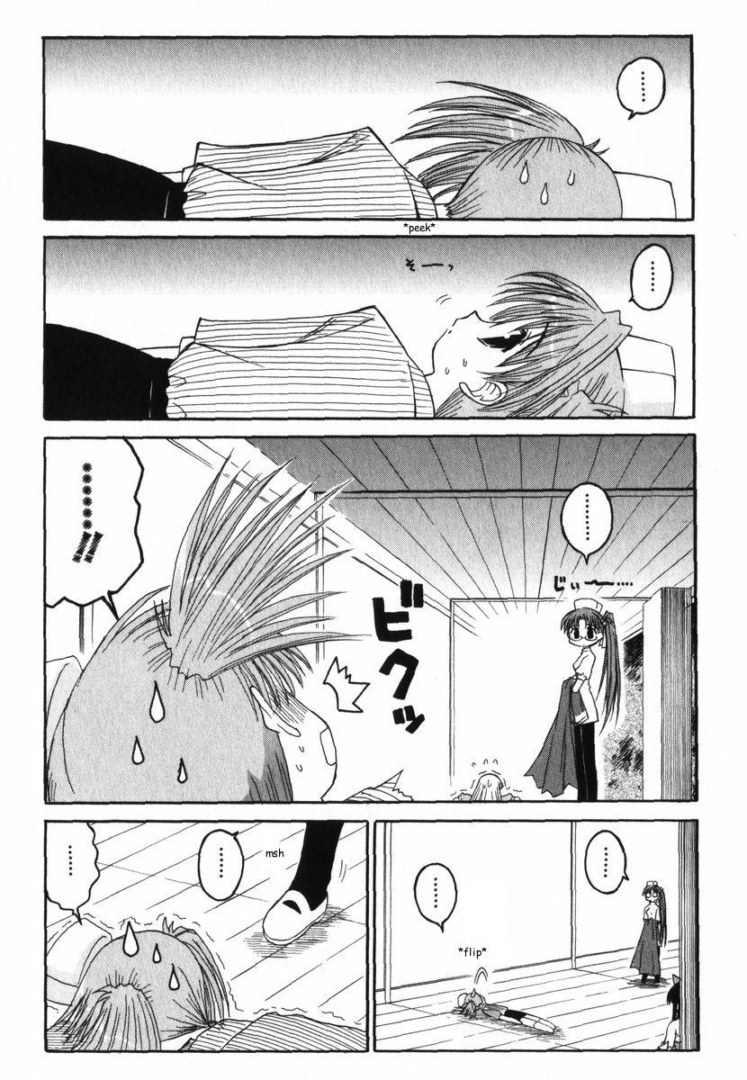 Mahoraba Chapter 24 page 12 - Chapter 24: Correct Outfit