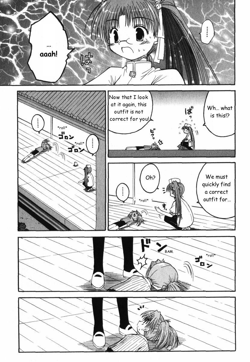 Mahoraba Chapter 24 page 13 - Chapter 24: Correct Outfit