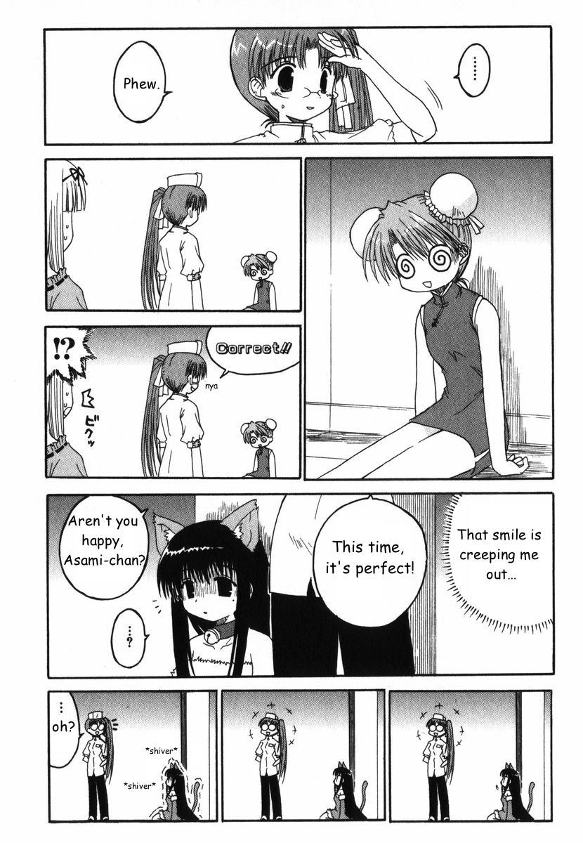 Mahoraba Chapter 24 page 15 - Chapter 24: Correct Outfit