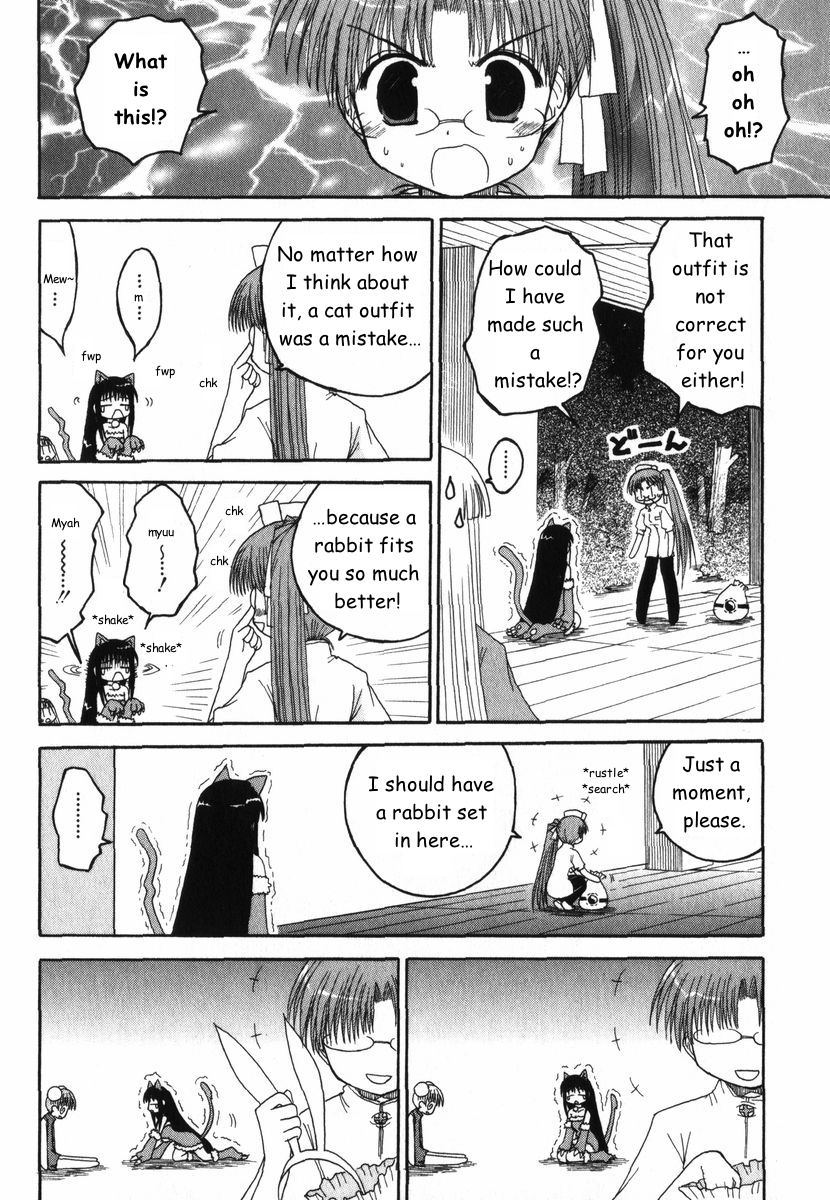 Mahoraba Chapter 24 page 16 - Chapter 24: Correct Outfit