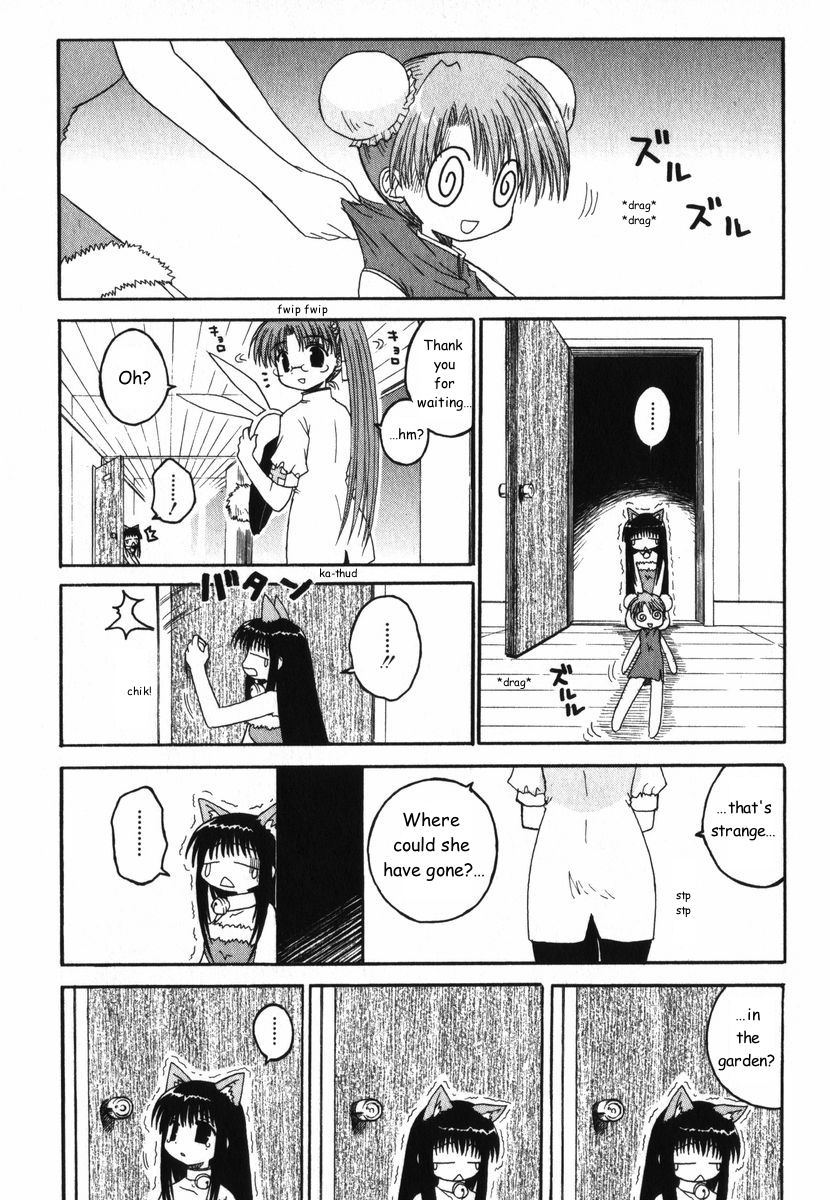 Mahoraba Chapter 24 page 17 - Chapter 24: Correct Outfit