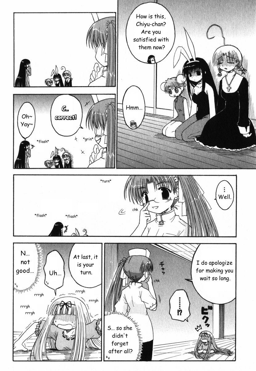 Mahoraba Chapter 24 page 24 - Chapter 24: Correct Outfit