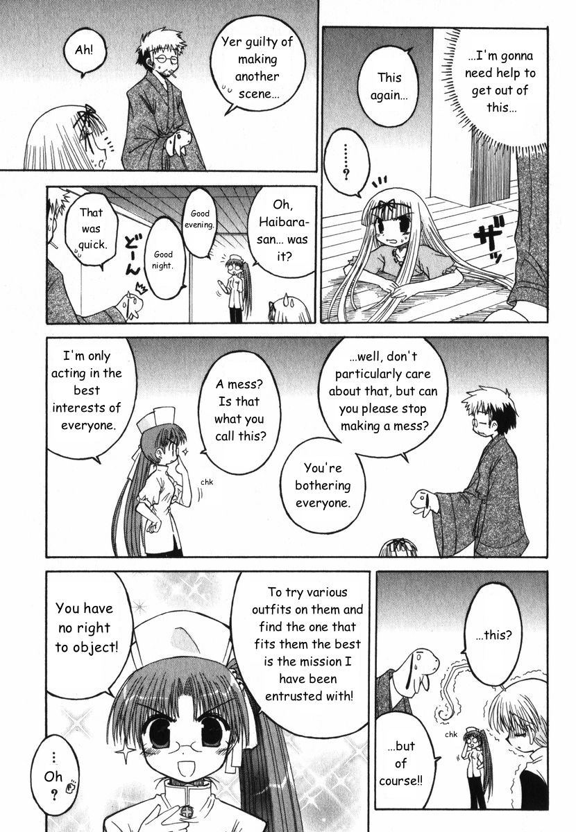 Mahoraba Chapter 24 page 25 - Chapter 24: Correct Outfit