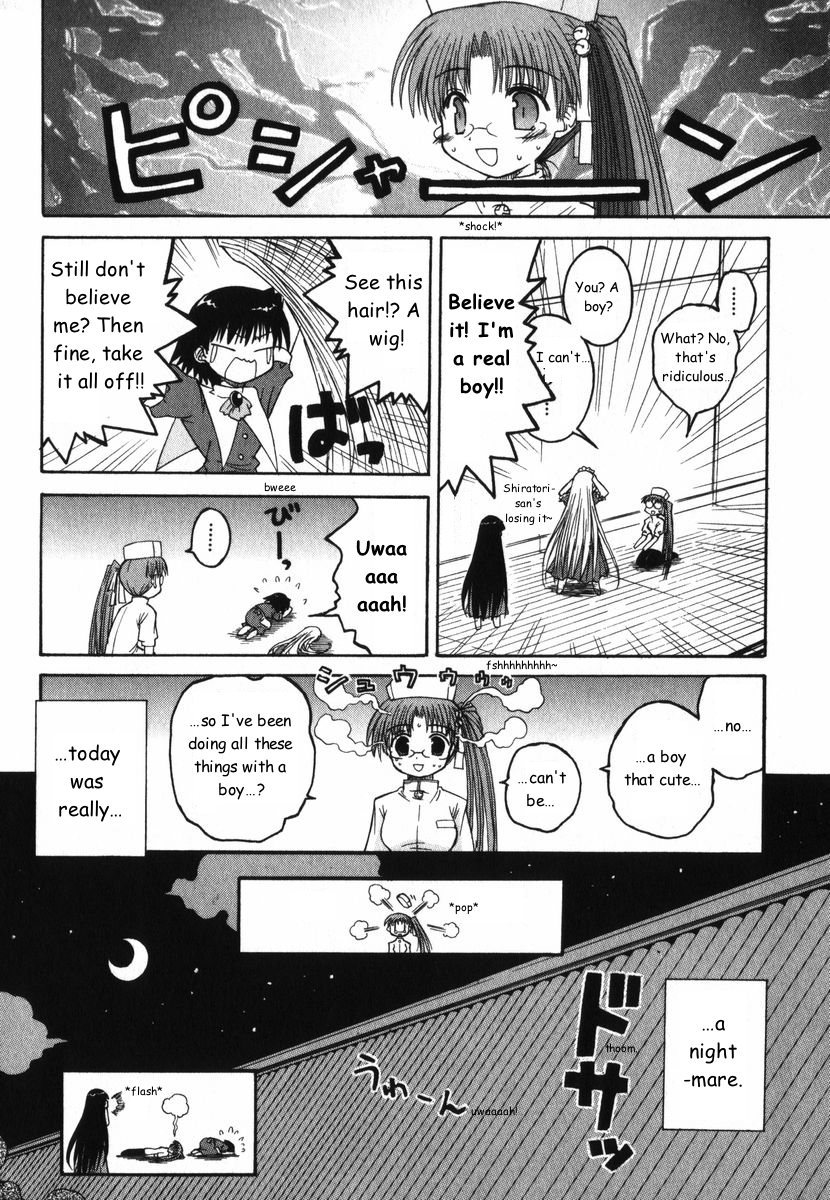 Mahoraba Chapter 24 page 34 - Chapter 24: Correct Outfit