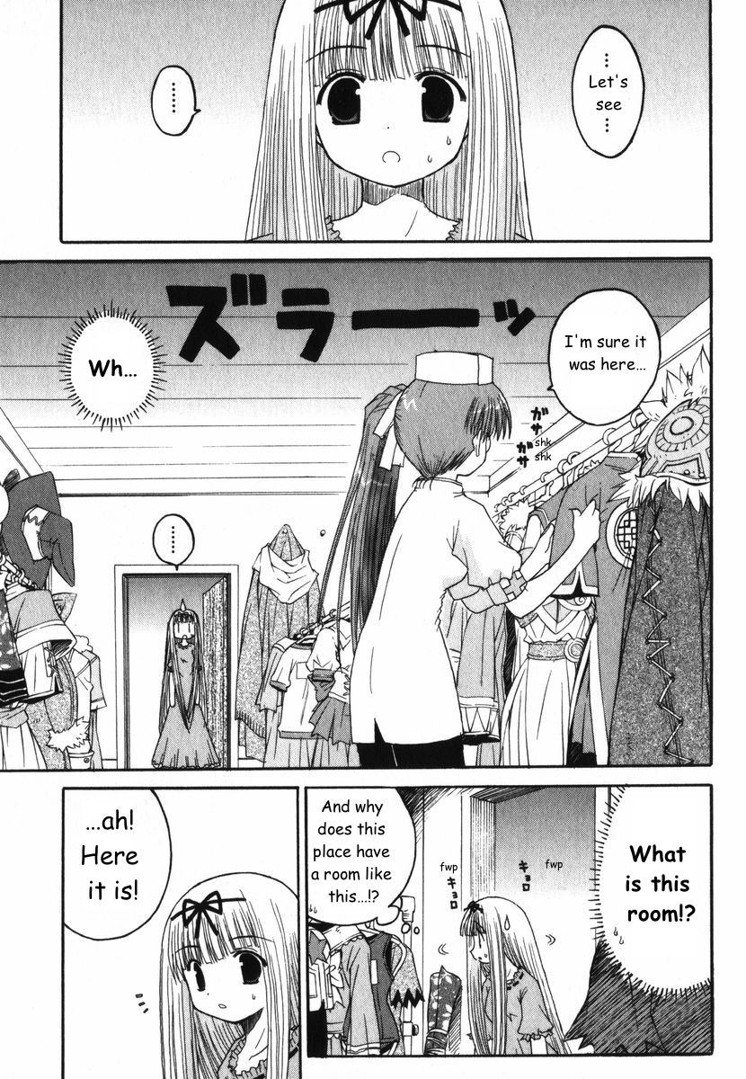 Mahoraba Chapter 24 page 5 - Chapter 24: Correct Outfit