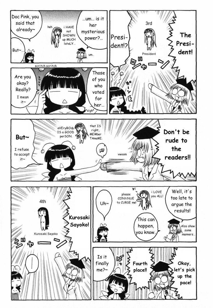 Mahoraba Chapter 27.2 page 3 - Chapter 27.2: Postscript Hell SUN - Decision -