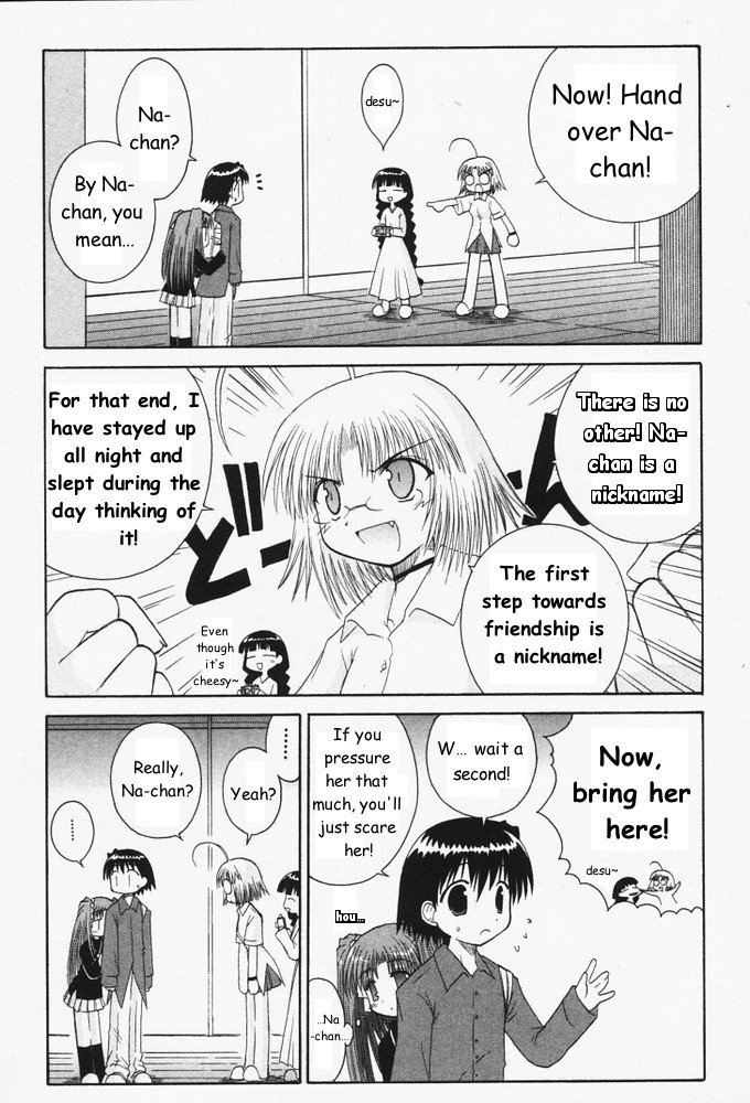 Mahoraba Chapter 28 page 10 - Chapter 28: Step by step