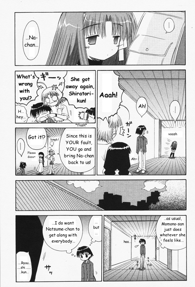 Mahoraba Chapter 28 page 11 - Chapter 28: Step by step