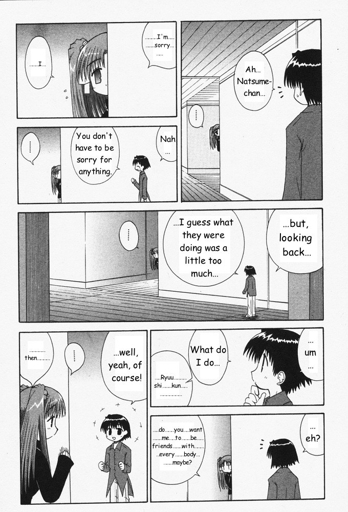 Mahoraba Chapter 28 page 12 - Chapter 28: Step by step