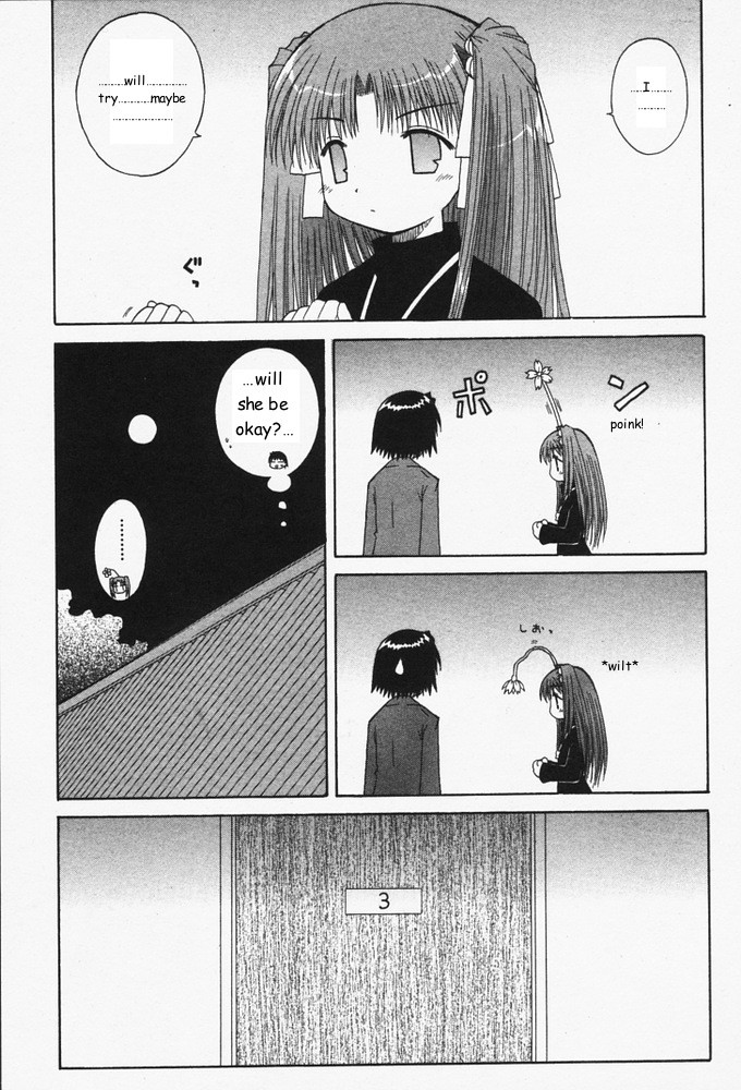 Mahoraba Chapter 28 page 13 - Chapter 28: Step by step